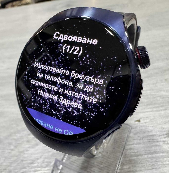 Huawei watch 5 purple titanium 46 mm