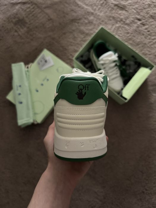 Off-White Out Off Office