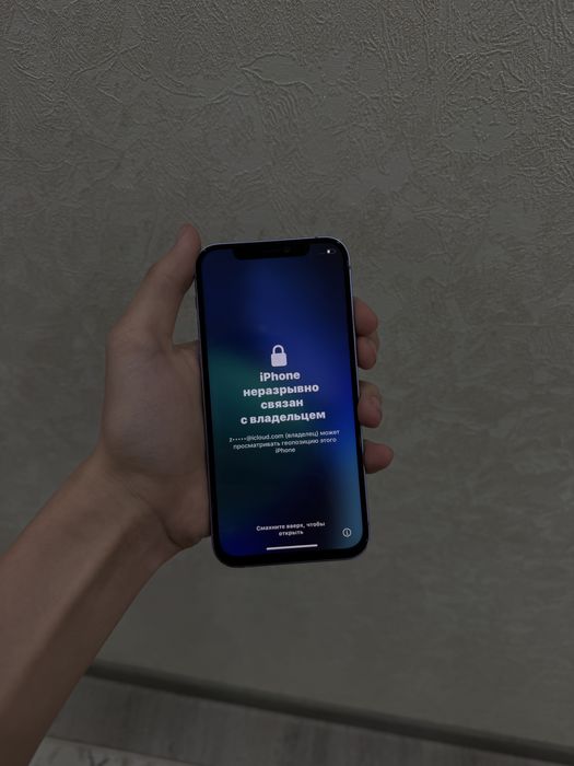 продам айфон 12 | идеал