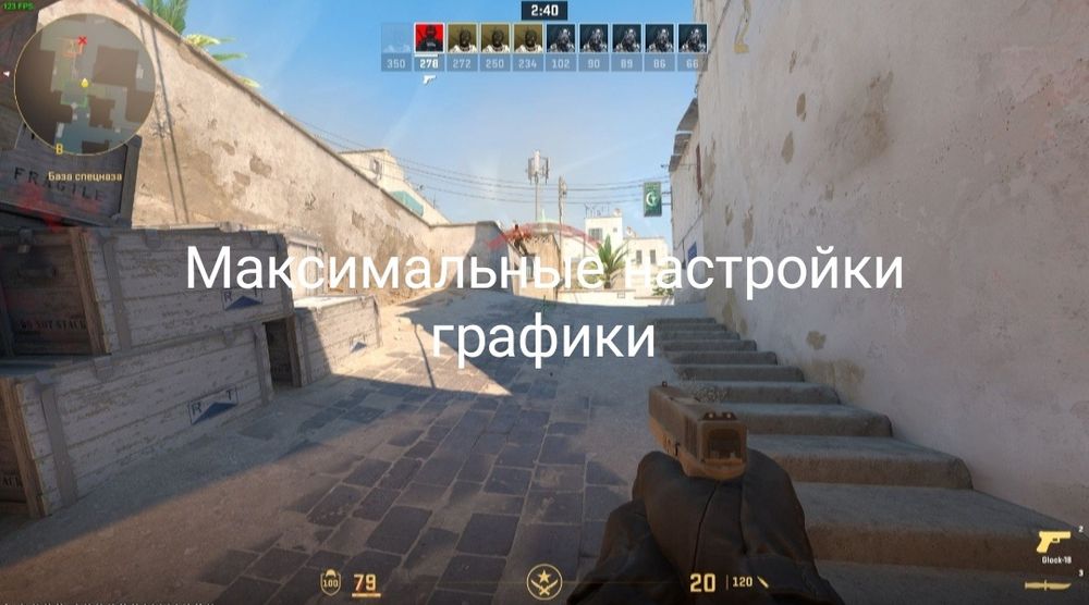 Игровой ноутбук Lenovo Legion