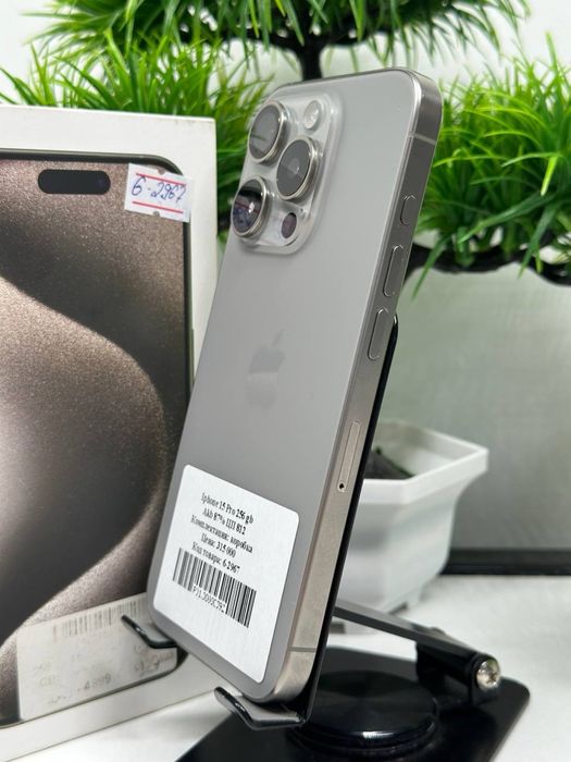 Iphone 15 Pro 256 gb