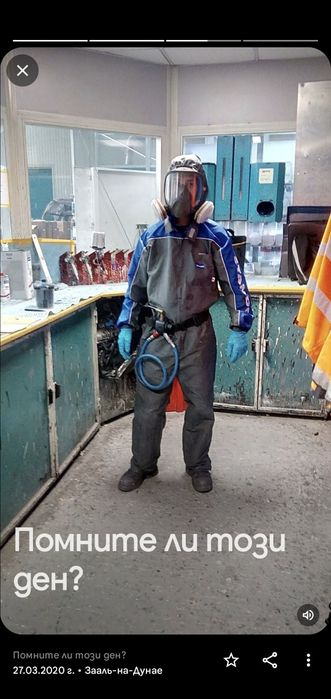 Автобояджийски услуги