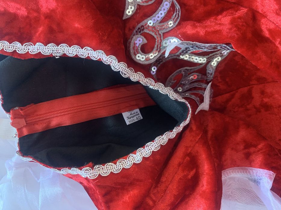 Националный платье