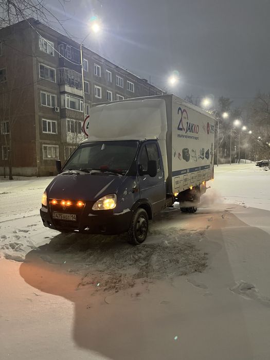 Грузоперевозки Газель