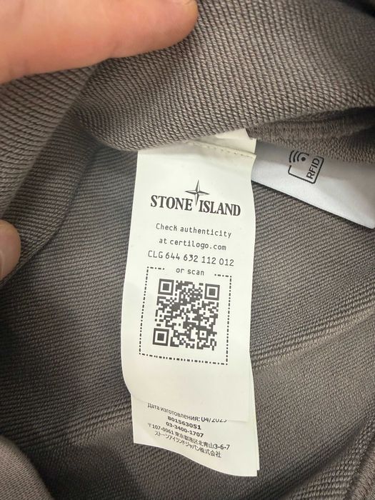 Stone Island Cвитер Коричневый Oригинал