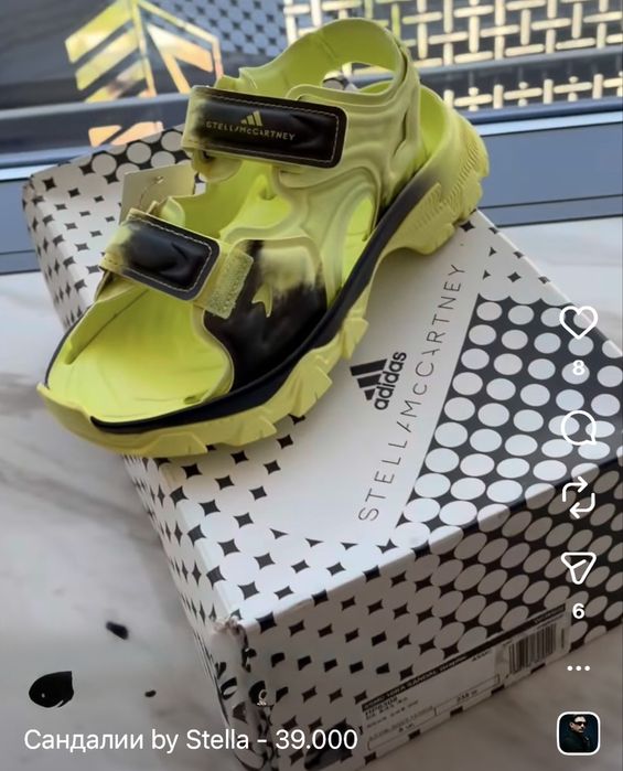 Новые сандали adidas