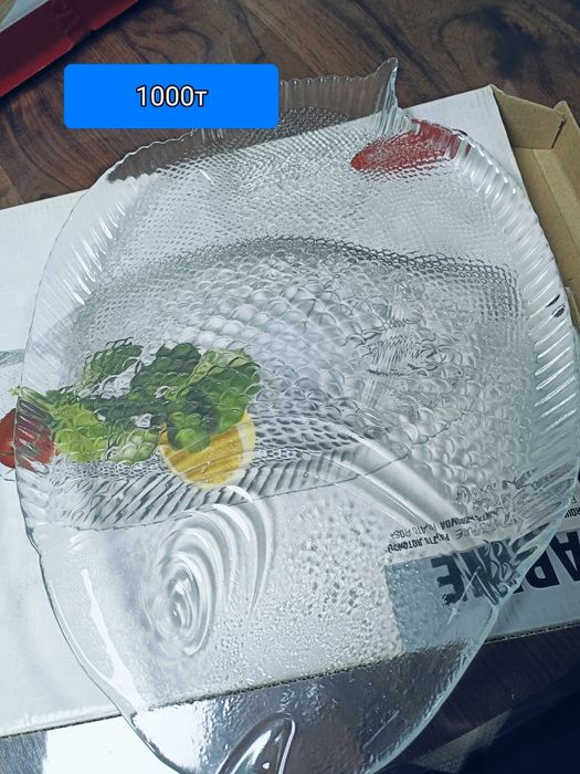 Новый сервиз новый