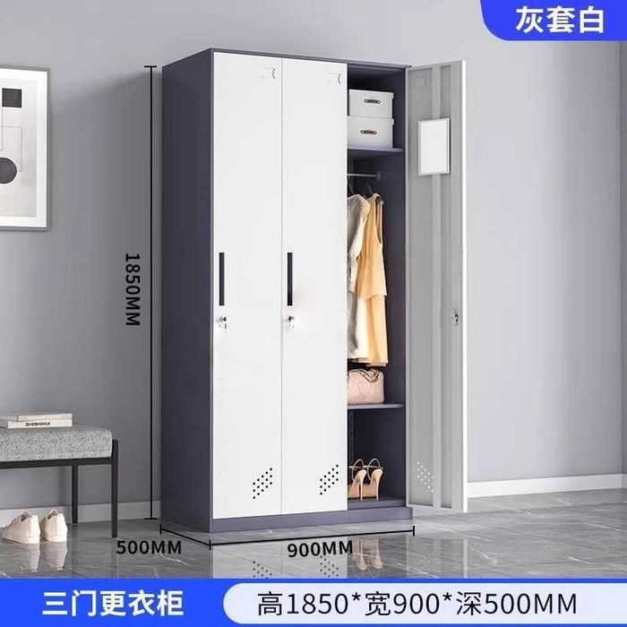 Kiyim shkafi garderob uchun / Шкаф гардероб для одежды/ для персонала