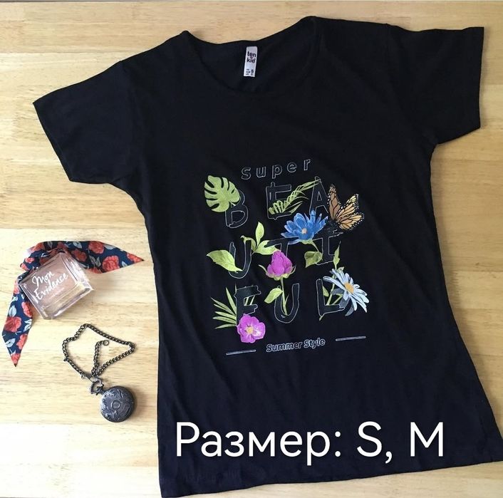 Футболки подростковые