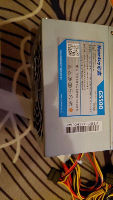 Блок питания продам или обмен