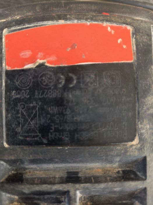 Батерии Bosch 36v