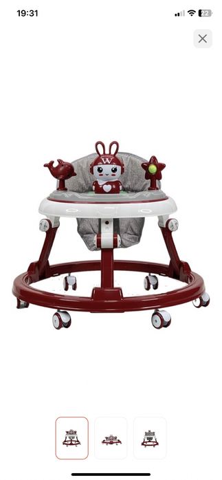 Продам ходунок в отличном состоянии