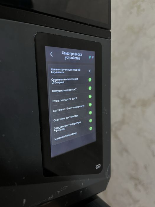 ELEGOO SATURN 4 ultra 2шт