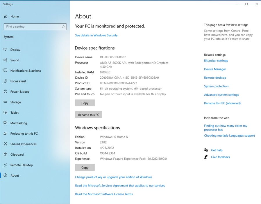 Настолен компютър AMD