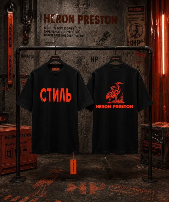 Heron Preston тениска S-4XL
