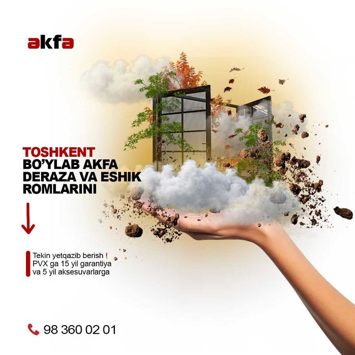 Akfa sifatli romlar