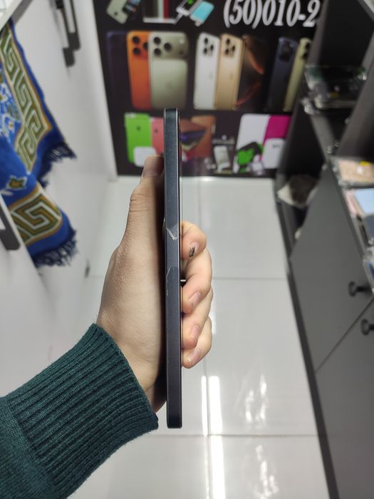 Sifat foydadan ustun