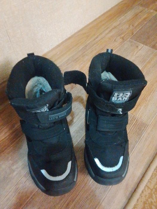 Сапожки детские.