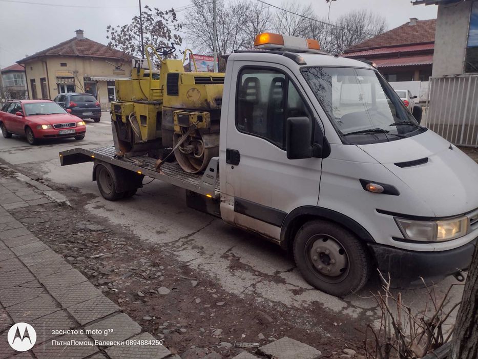 Пътна Помощ Койнаре, Платформа Койнаре, Автовоз, Транспорт Койнаре