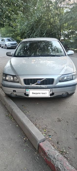 Продам вольво s60