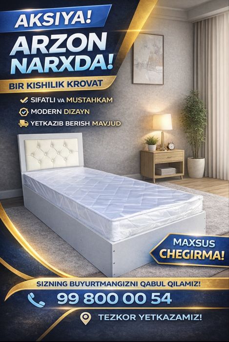 Krovat | Кроват | Крават | Kravat | Двухспальная | Ишлаб чикарувчидан