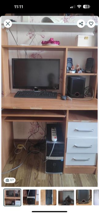 Компьютер жиынтығымен