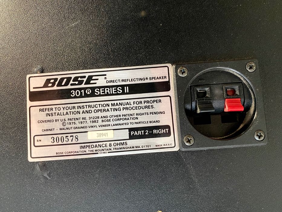 Vintage тонколони Bose