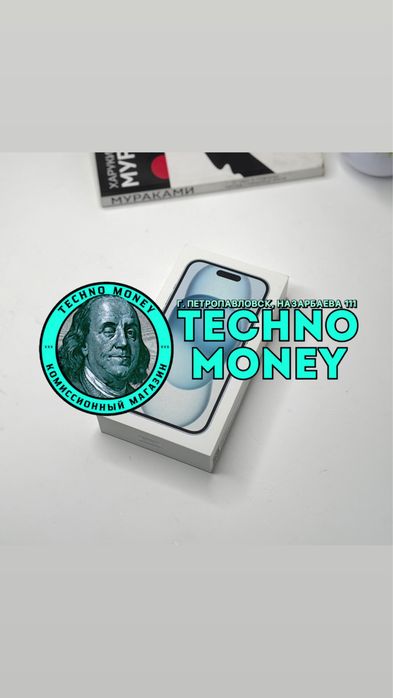 iPhone 15 (128 Gb) | Рассрочка 0•0•12 | Гарантия | Trade in