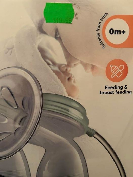 Помпа за кърма + памперси