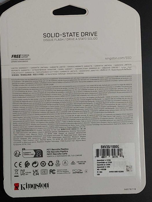 1TB M.2 NVMe Kingston NV3 (Нов с гаранция)