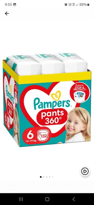 Pampers premium care pants marimea 5