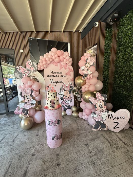 Предлагам ви украси за всеки Вашспециален момент: