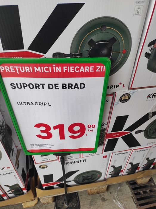 Suport nou pom de Crăciun