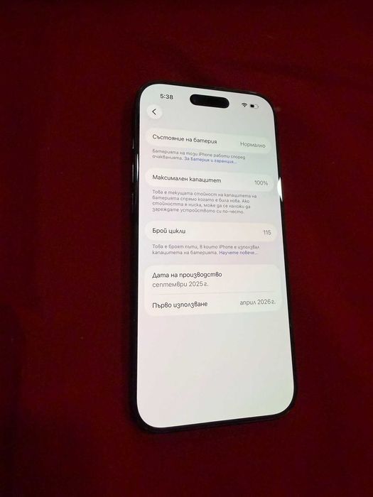 ***ТОП ЦЕНА*** Iphone AIR 256GB 100%BH