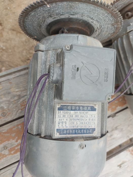 Электро двигатель 380