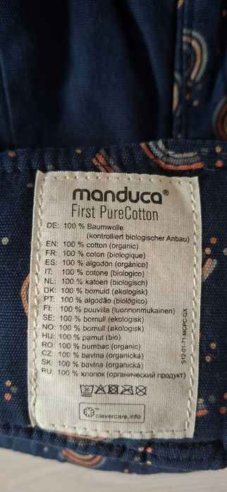 Manduca first. E un port bebe foarte comod