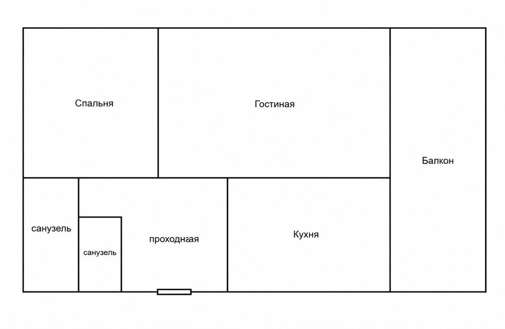 Продается 2-комнатная квартира