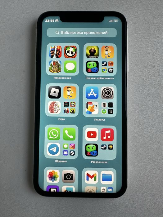 Iphone 11, 128 Gb