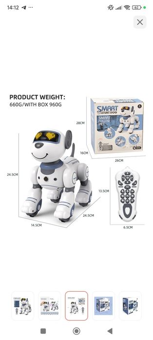 Продам интерактивную игрушку