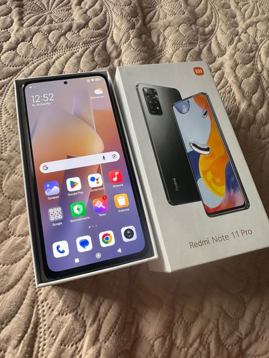 Редми ноут 11 про 128 гб