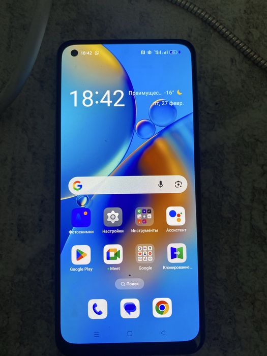 Oppo a74  128gb отличное состояние