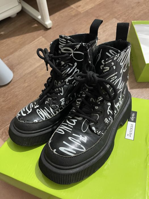 Сапоги осень- весна