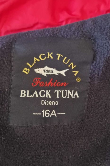 Ватирана грейка - Чисто нова