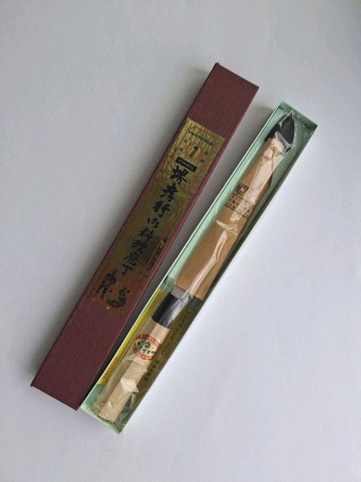 Sakai Takayuki CUTIT Yanagiba Sashimi Bucatar Chef Sushi Otel Japonez