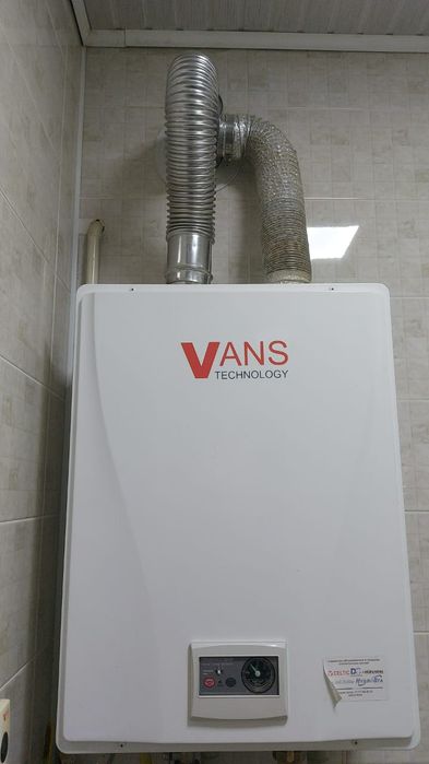 Котёл отопительный навесной