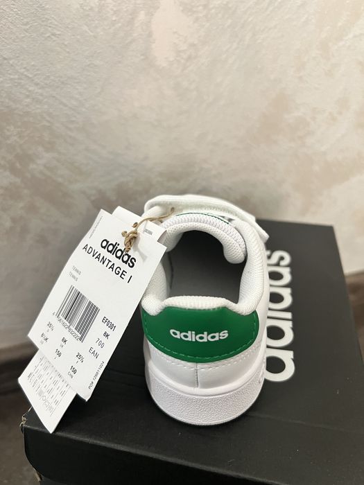 Детски обувки Adidas Advantage
