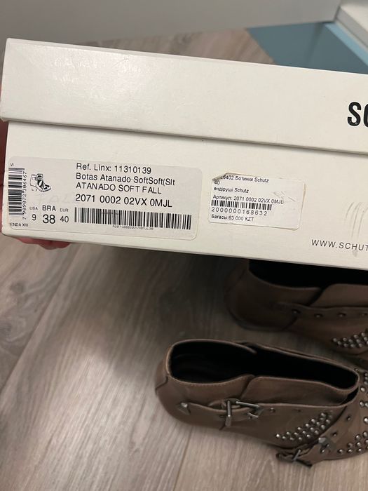 Обувь ботинки кожаные