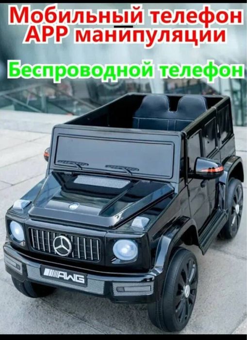 Машинака PIGEON ……