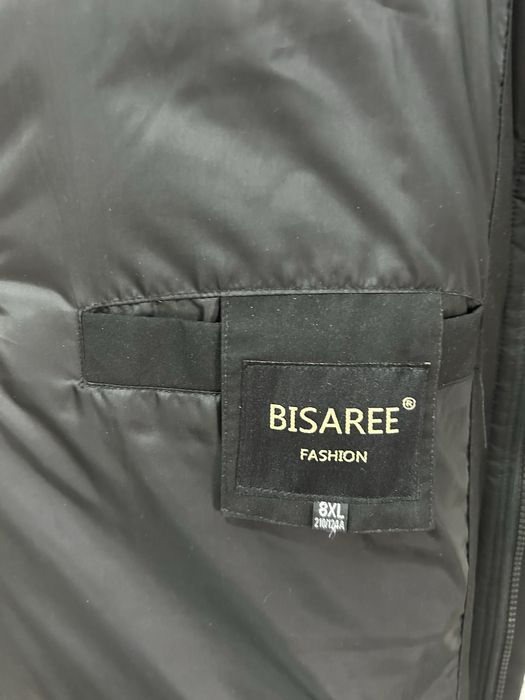 Продаю Мужской пуховик