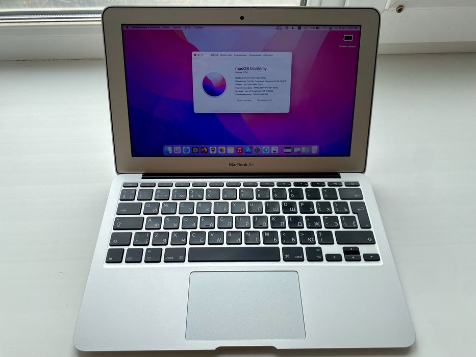 MacBook Air (11-inch, Early 2015).